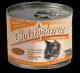 Christopherus Katze - Rind & H&uuml;hnchen 200g Ringpull-Dose