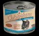 Christopherus Katze - Seefisch 200g Ringpull-Dose