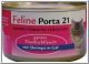 Feline Porta 21  90g Thunfisch mit Shrimps